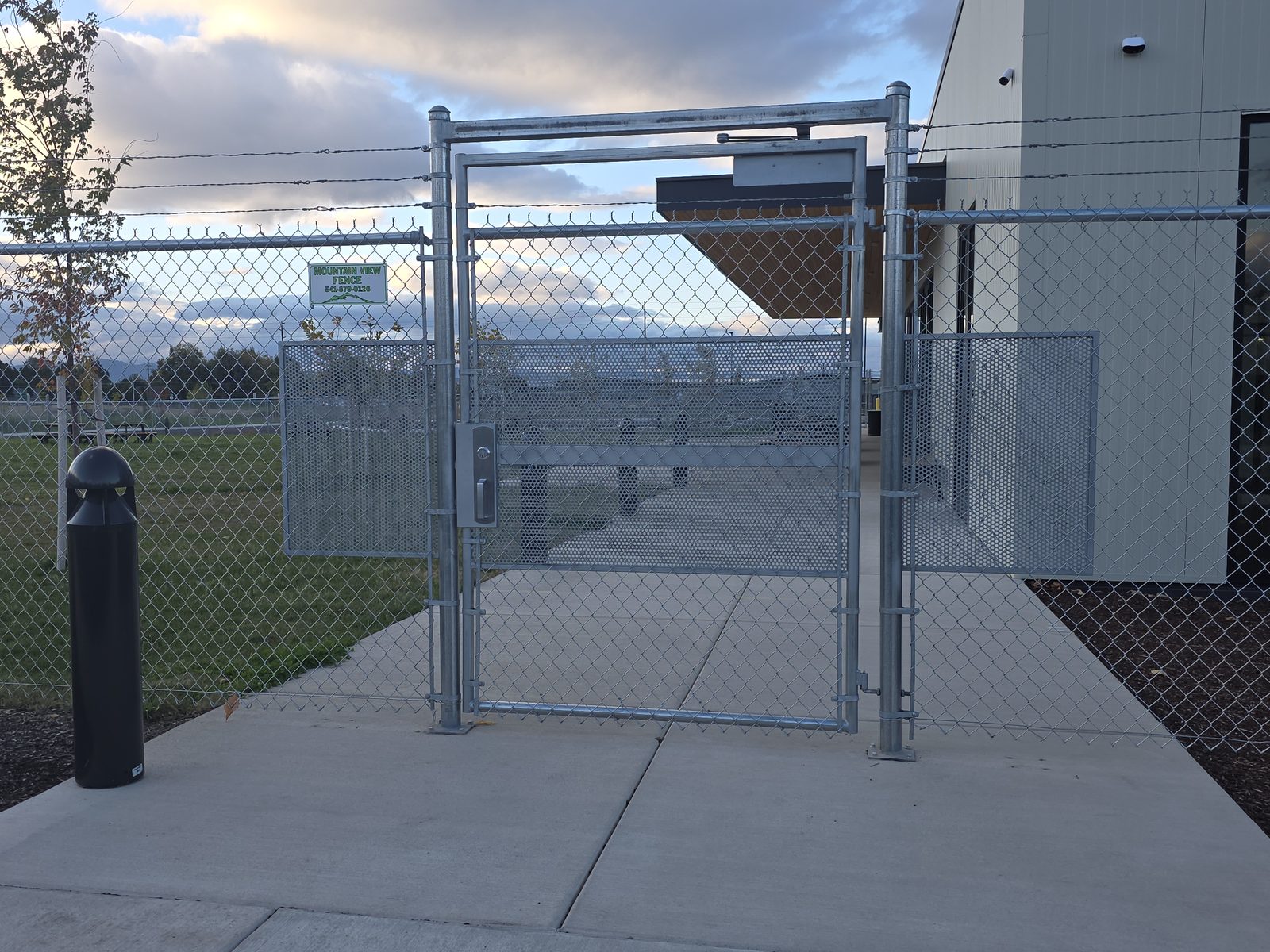 Panic Bar Gate